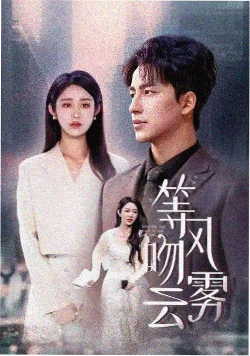 港剧TVB在线观看